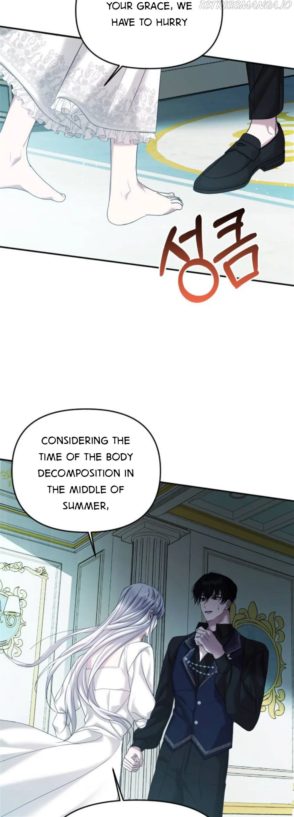 Marriage Alliance for Revenge Chapter 3 page 48