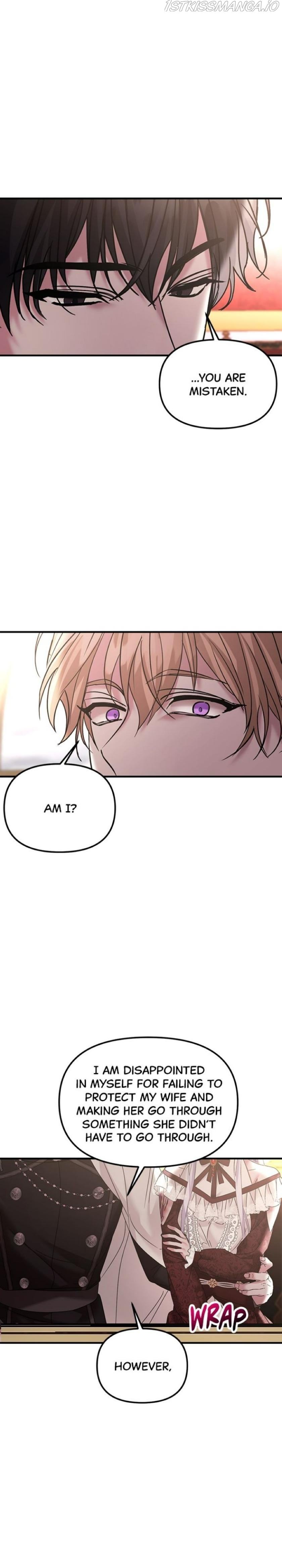 Marriage Alliance for Revenge Chapter 31 page 6