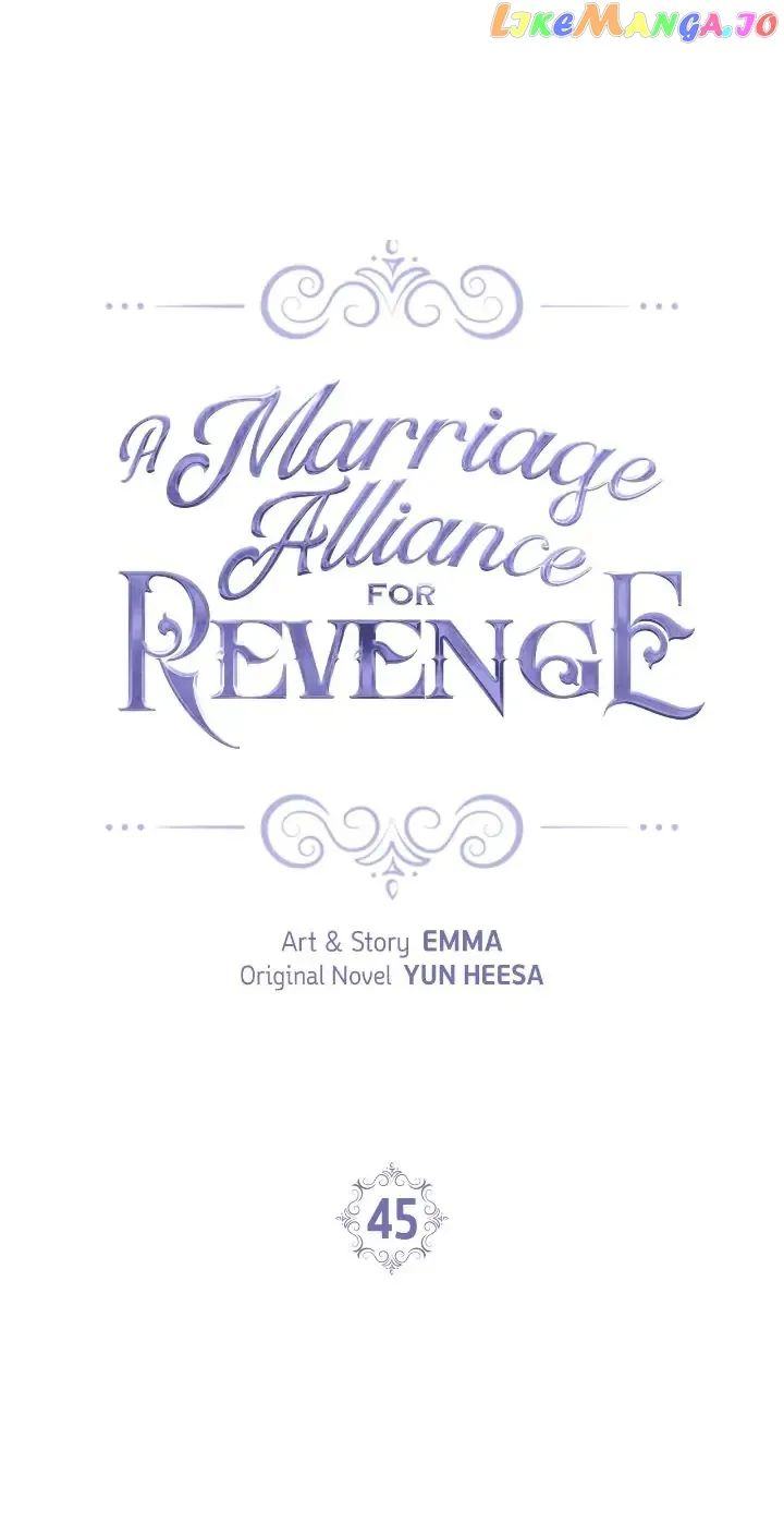 Marriage Alliance for Revenge Chapter 45 page 1