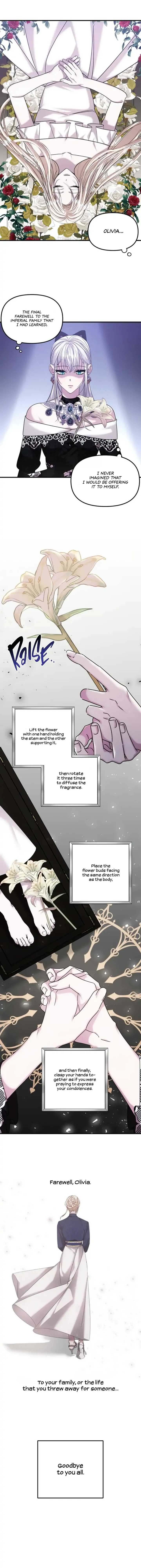 Marriage Alliance for Revenge Chapter 6 page 12