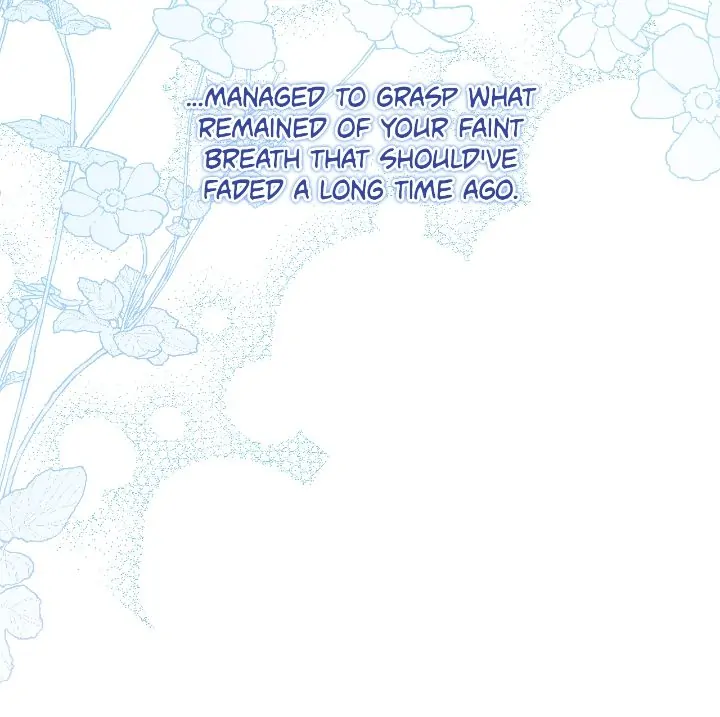 Marriage Alliance for Revenge Chapter 70.5 page 9
