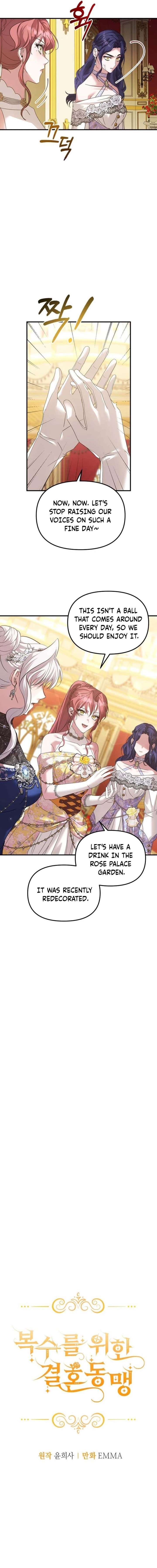 Marriage Alliance for Revenge Chapter 73 page 6