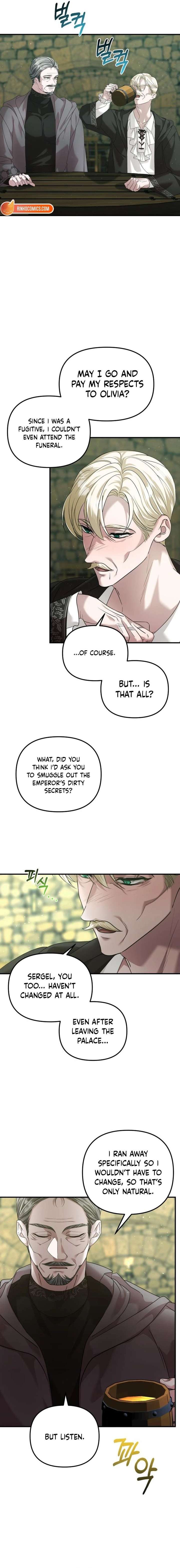 Marriage Alliance for Revenge Chapter 74 page 4