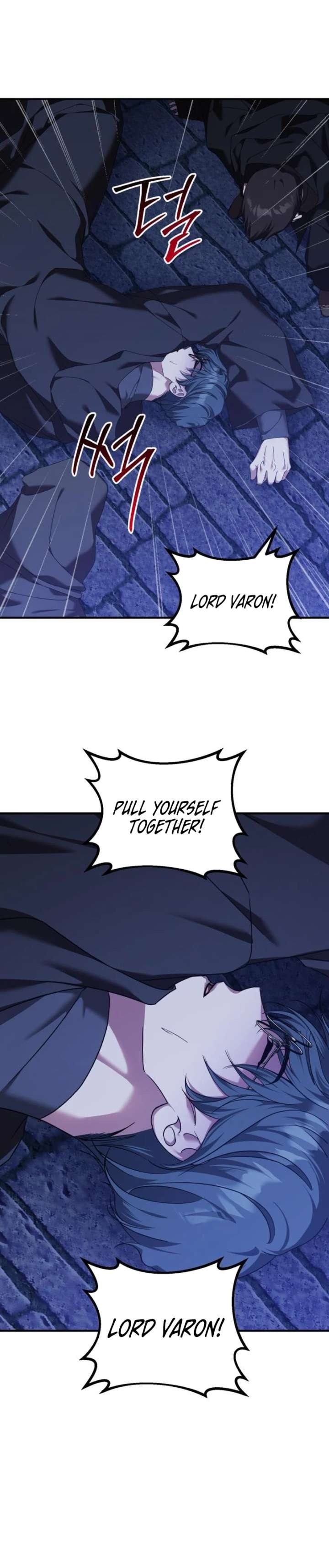 Marriage Alliance for Revenge Chapter 83 page 15