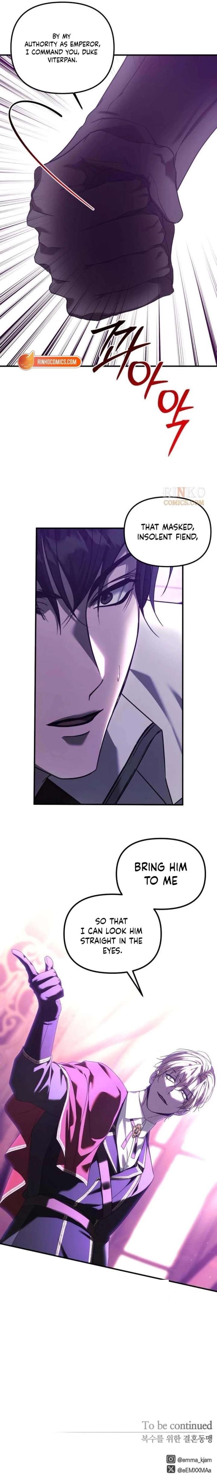 Marriage Alliance for Revenge Chapter 86 page 15