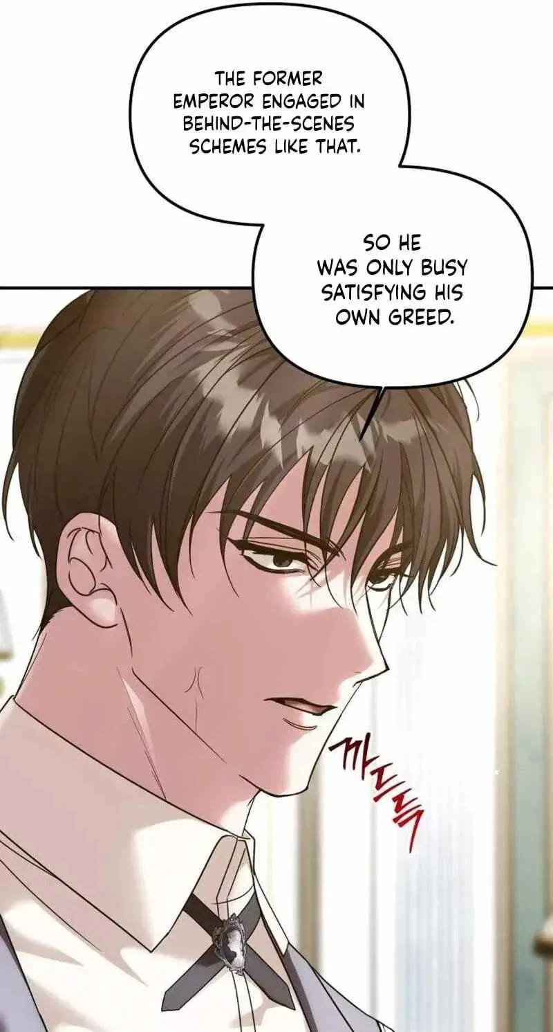 Marriage Alliance for Revenge Chapter 91 page 32