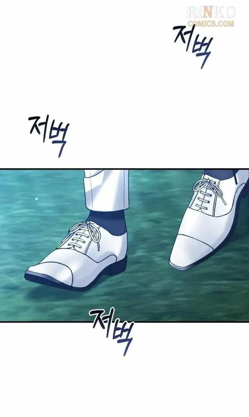Marriage Alliance for Revenge Chapter 91 page 81