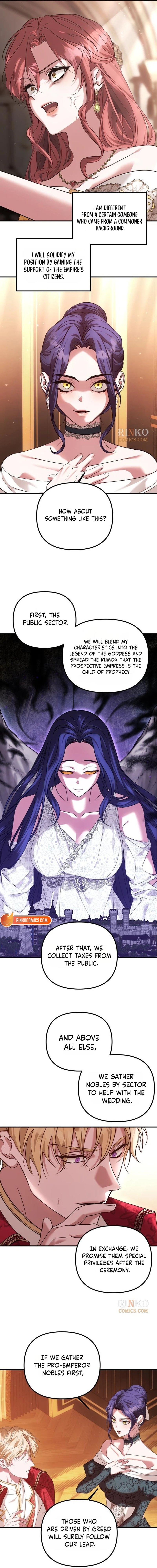 Marriage Alliance for Revenge Chapter 97 page 13