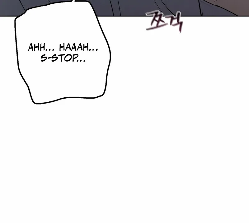 Marriage Classic Chapter 1 page 10