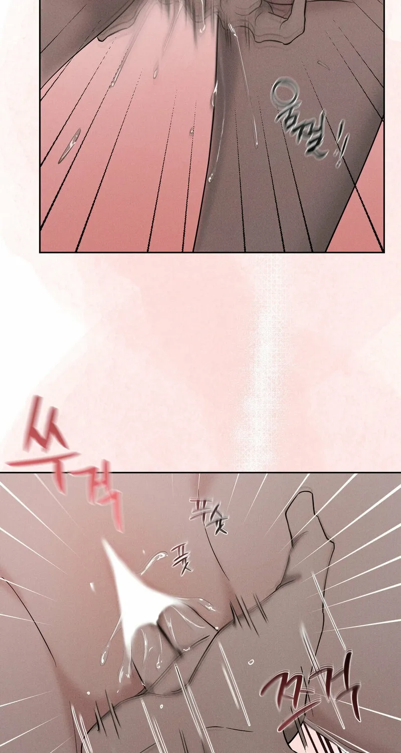 Marriage Classic Chapter 1 page 13