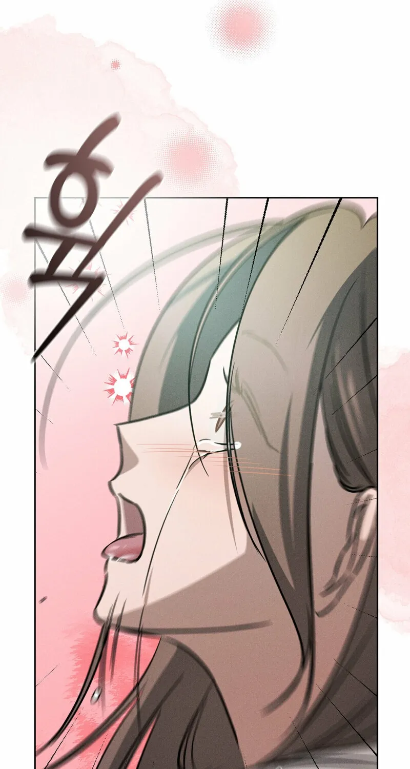 Marriage Classic Chapter 1 page 29