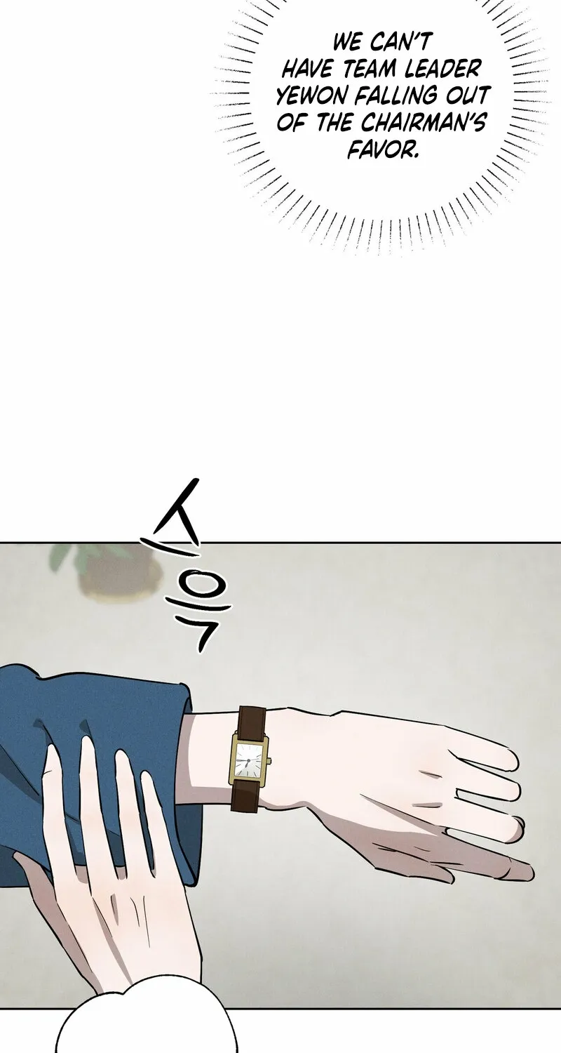 Marriage Classic Chapter 1 page 42