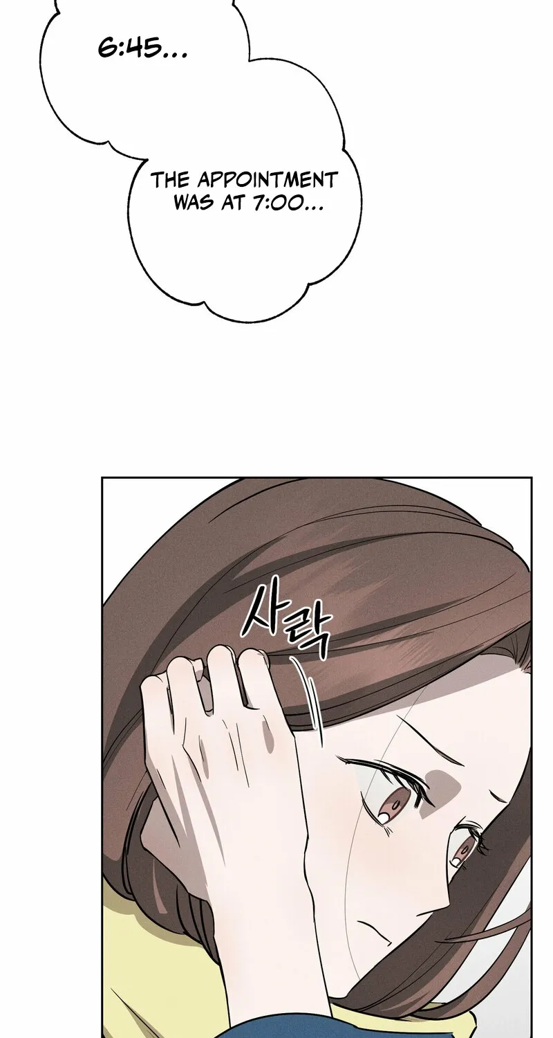 Marriage Classic Chapter 1 page 43
