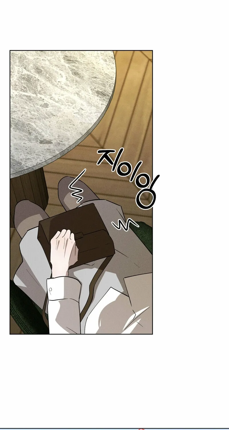 Marriage Classic Chapter 1 page 53