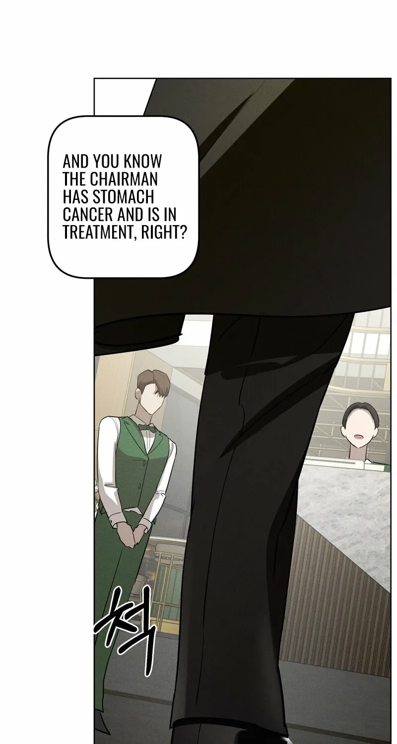 Marriage Classic Chapter 1 page 57