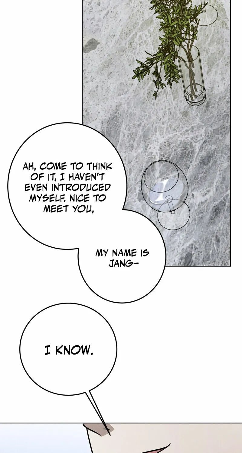 Marriage Classic Chapter 1 page 77