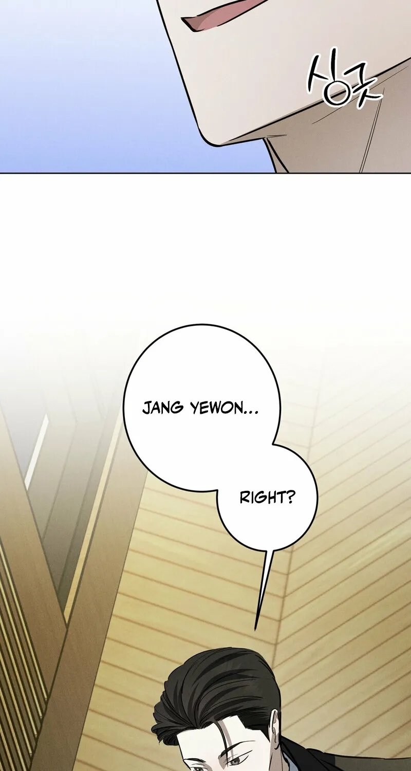 Marriage Classic Chapter 1 page 78