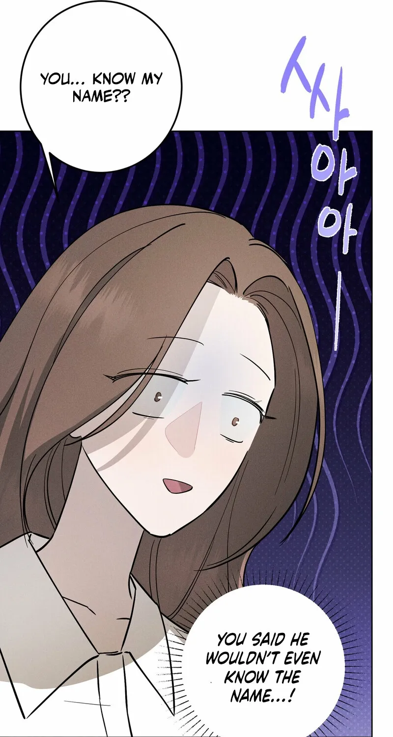 Marriage Classic Chapter 1 page 81