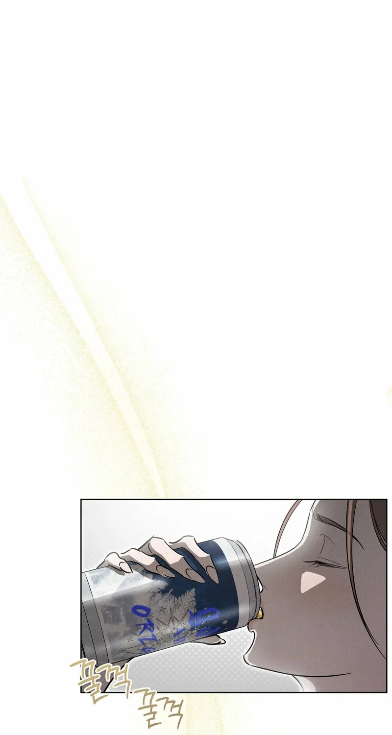 Marriage Classic Chapter 10 page 1