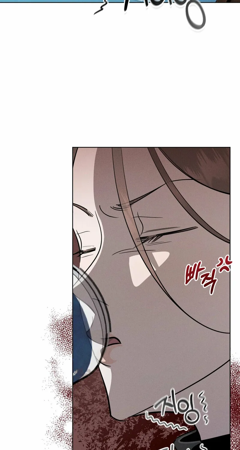 Marriage Classic Chapter 10 page 18