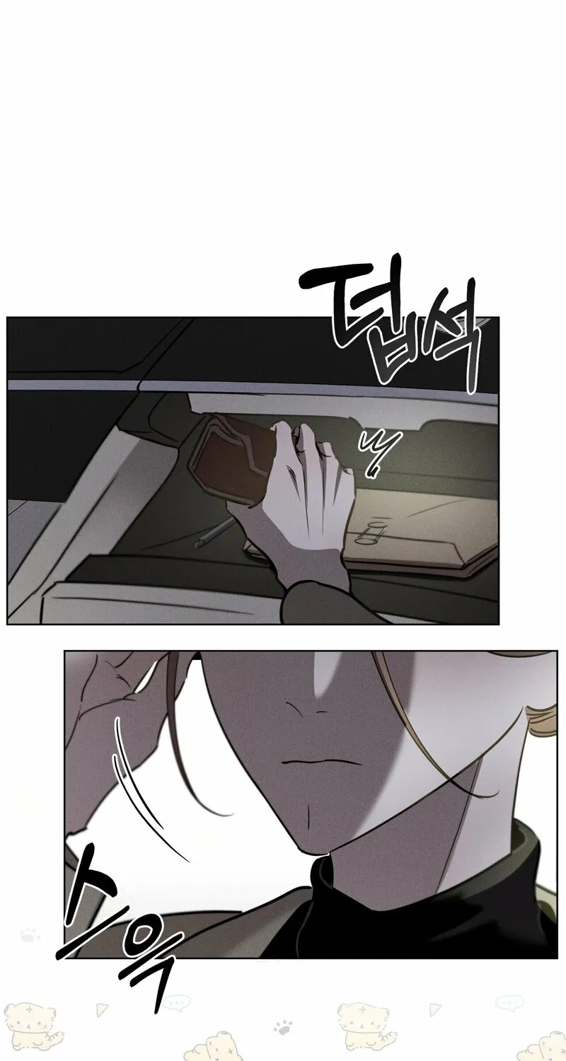 Marriage Classic Chapter 10 page 72