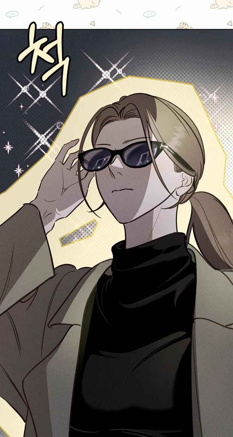 Marriage Classic Chapter 10 page 73