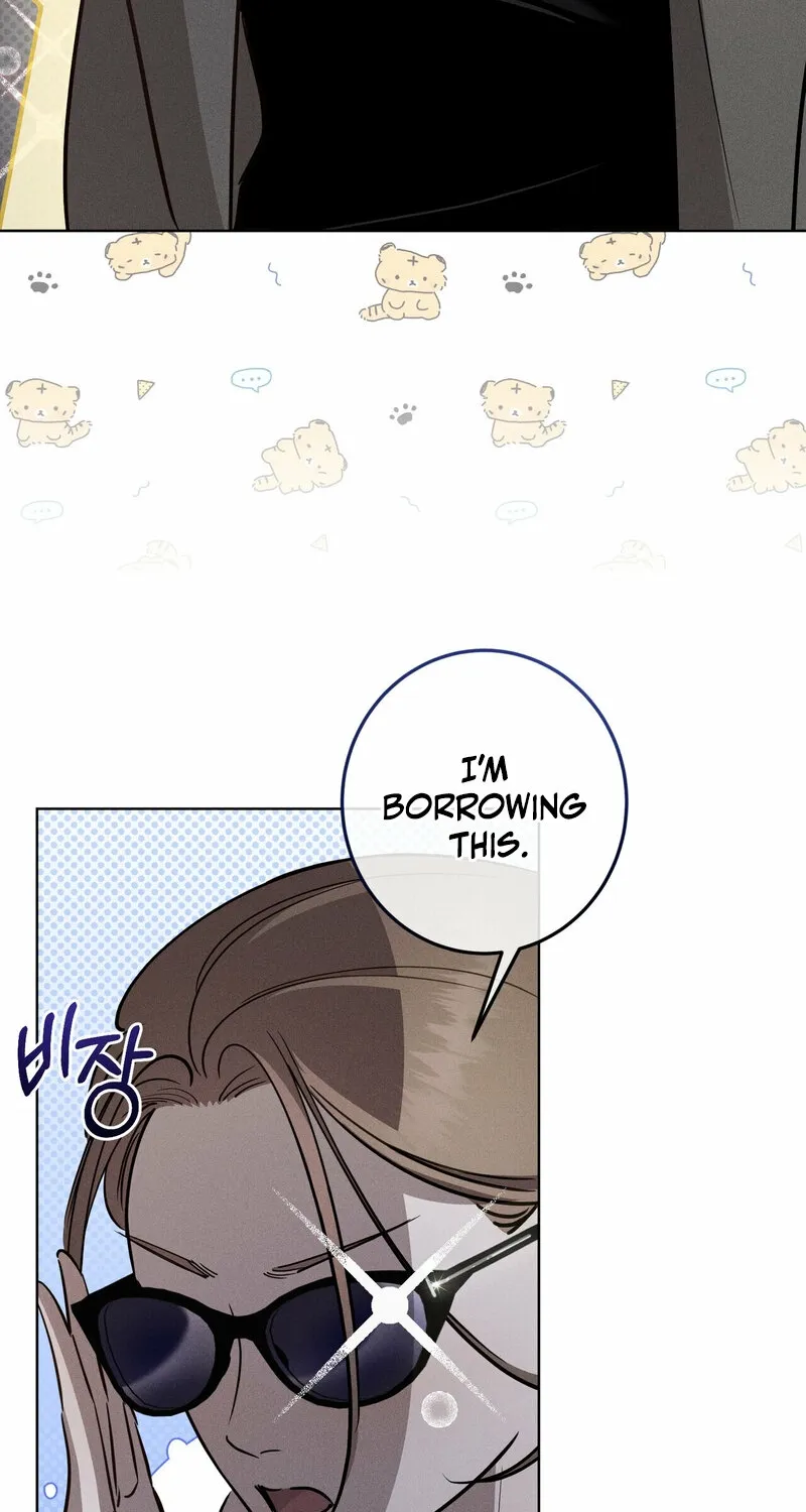 Marriage Classic Chapter 10 page 74