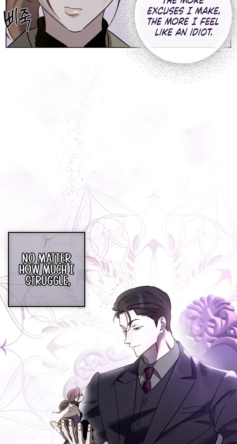 Marriage Classic Chapter 11 page 13