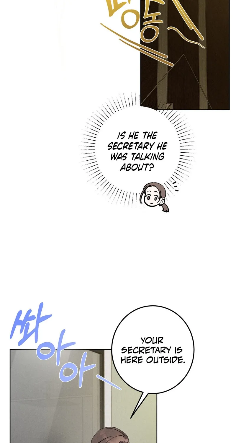 Marriage Classic Chapter 11 page 17