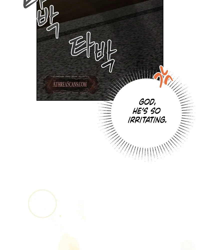 Marriage Classic Chapter 11 page 20