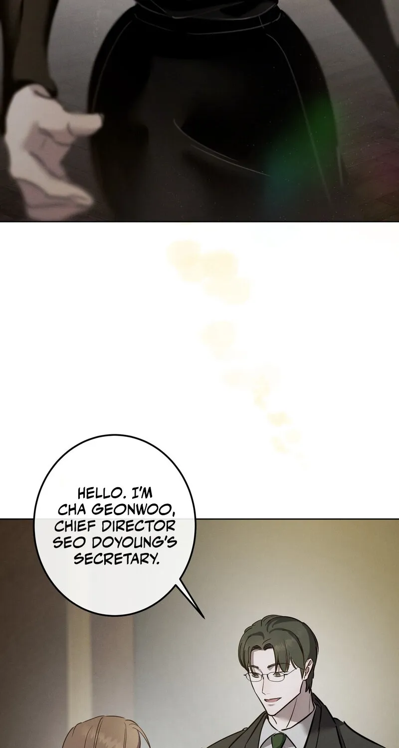 Marriage Classic Chapter 11 page 22