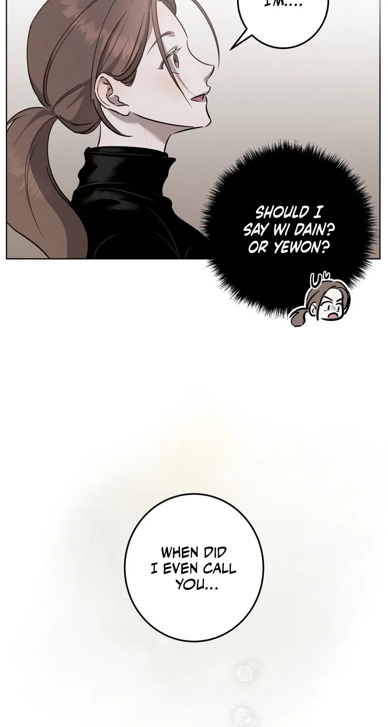 Marriage Classic Chapter 11 page 24