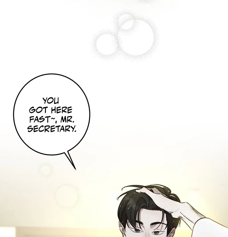 Marriage Classic Chapter 11 page 25