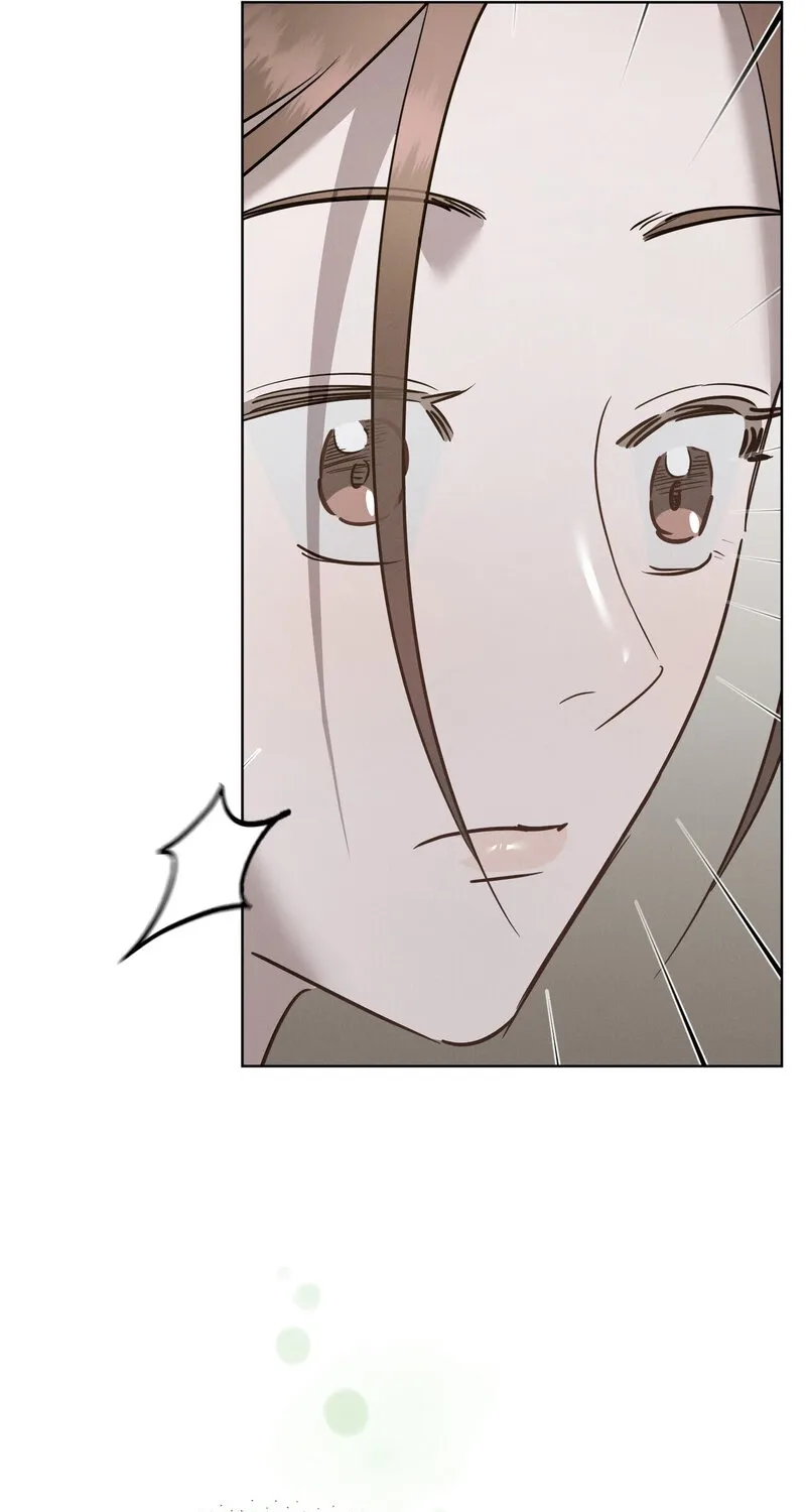 Marriage Classic Chapter 11 page 41