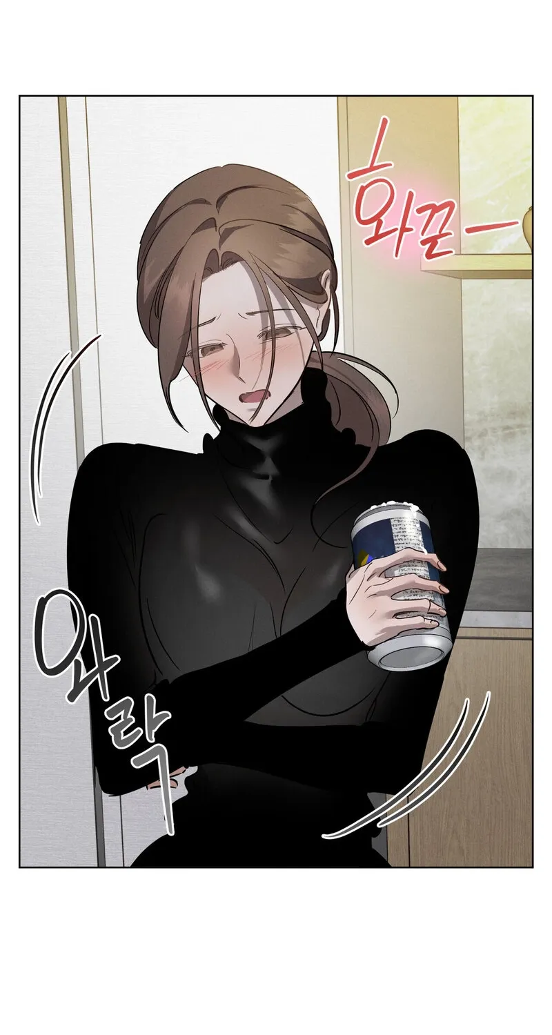 Marriage Classic Chapter 11 page 68