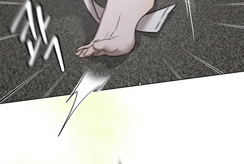 Marriage Classic Chapter 11 page 80