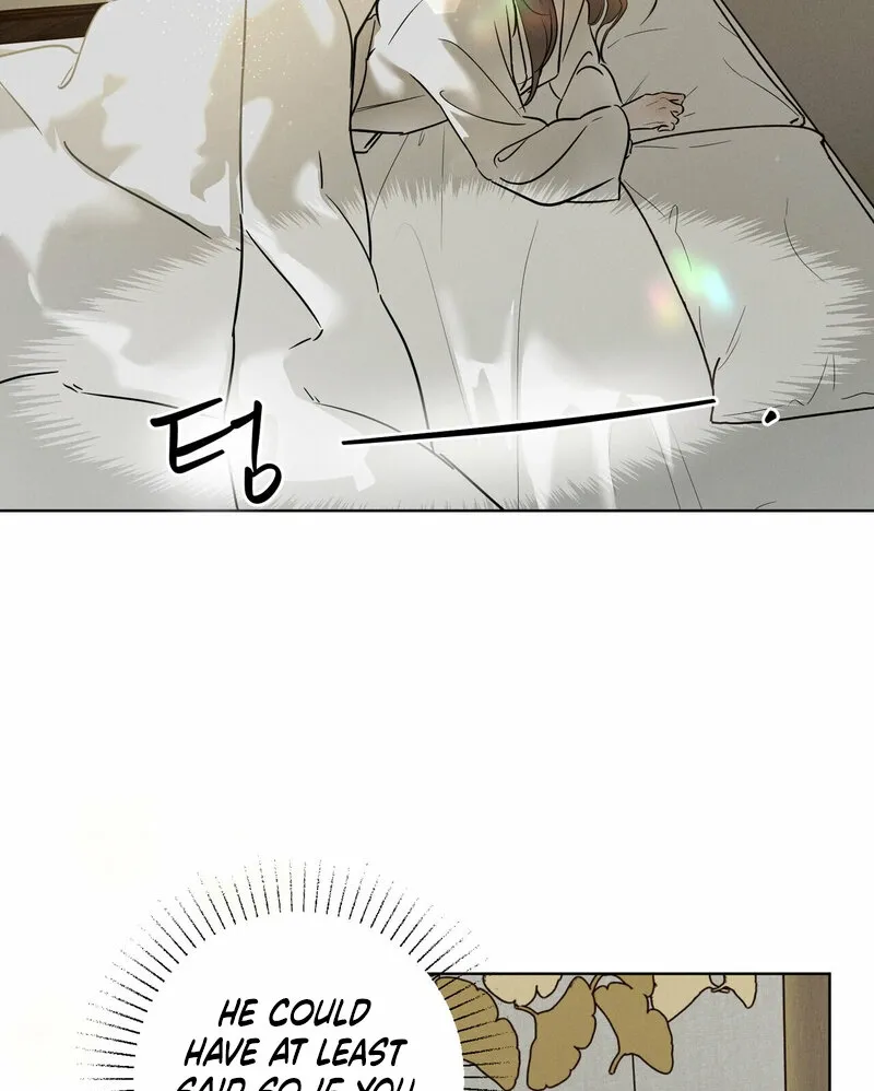 Marriage Classic Chapter 12 page 5