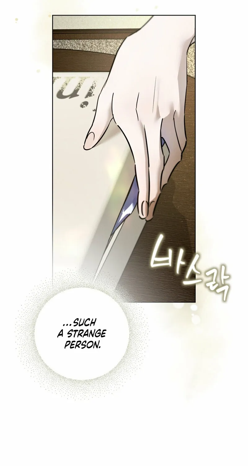Marriage Classic Chapter 12 page 18