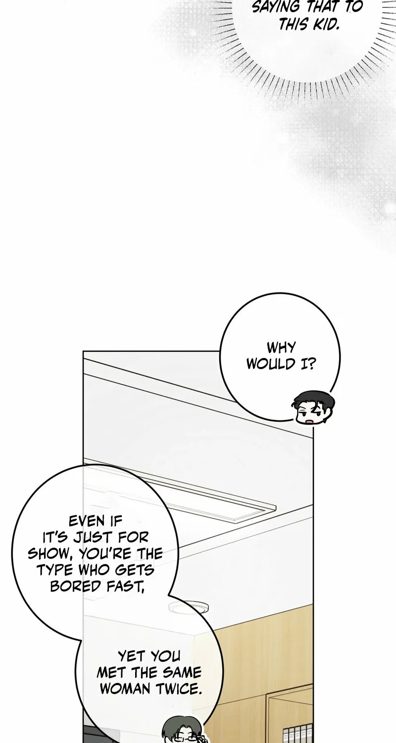 Marriage Classic Chapter 12 page 44