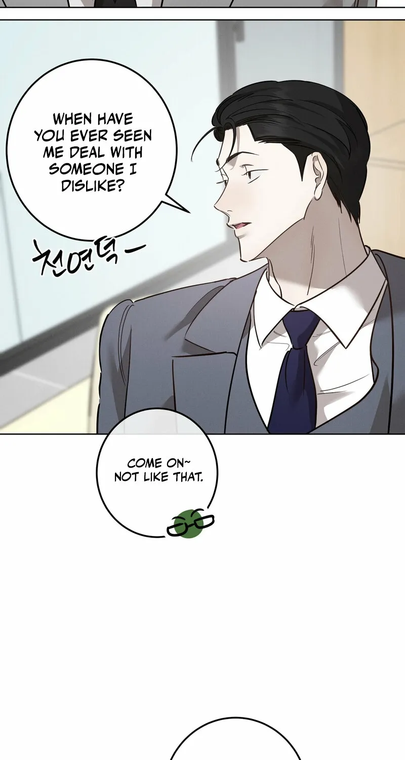 Marriage Classic Chapter 12 page 32