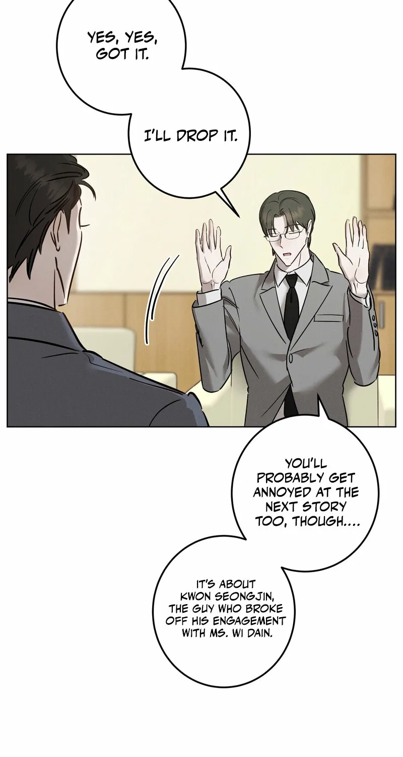 Marriage Classic Chapter 12 page 46