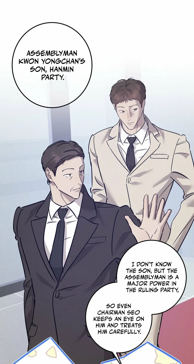 Marriage Classic Chapter 12 page 48