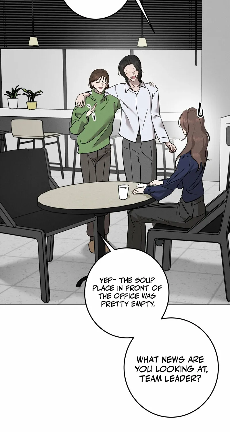 Marriage Classic Chapter 12 page 77