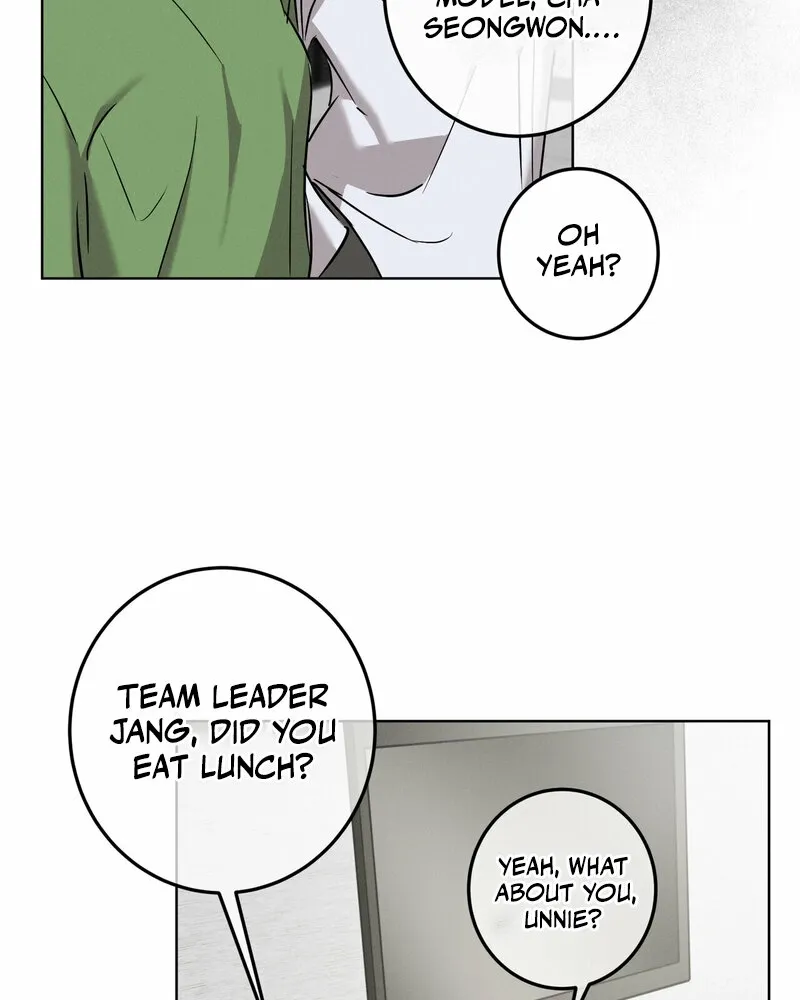 Marriage Classic Chapter 13 page 5