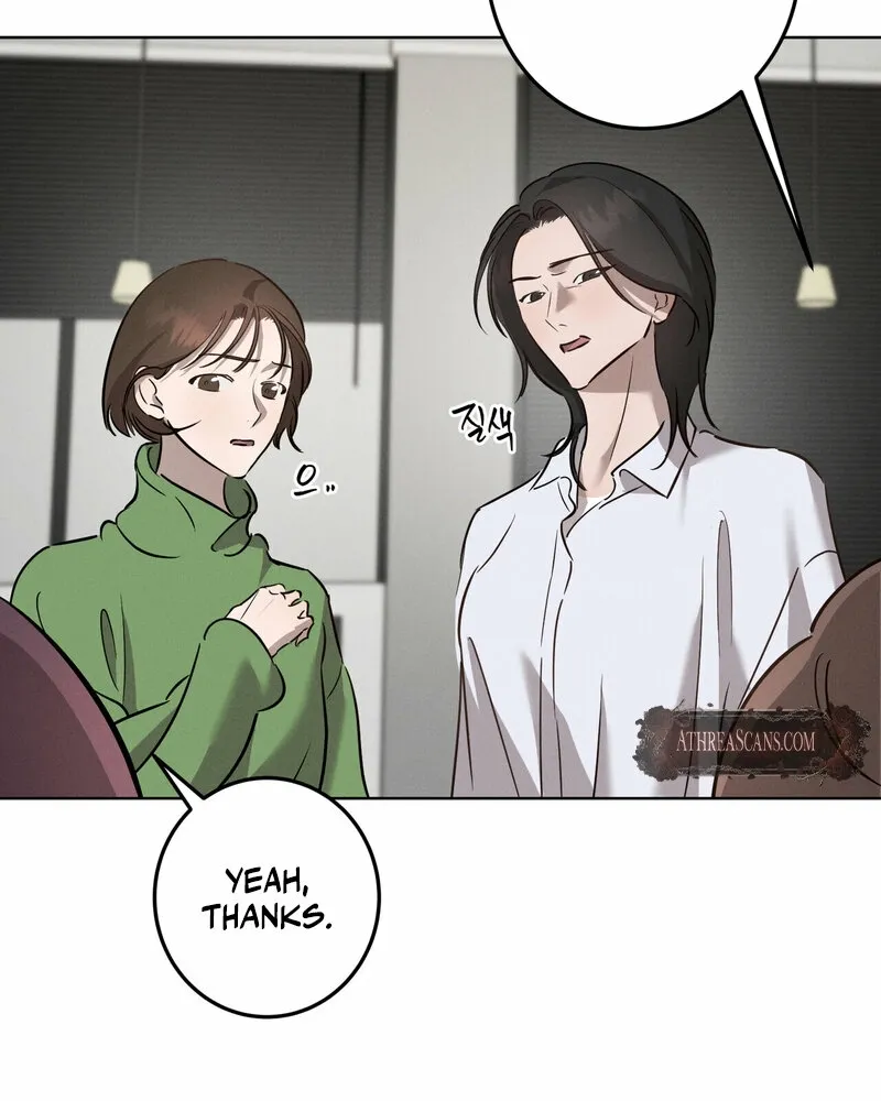 Marriage Classic Chapter 13 page 10