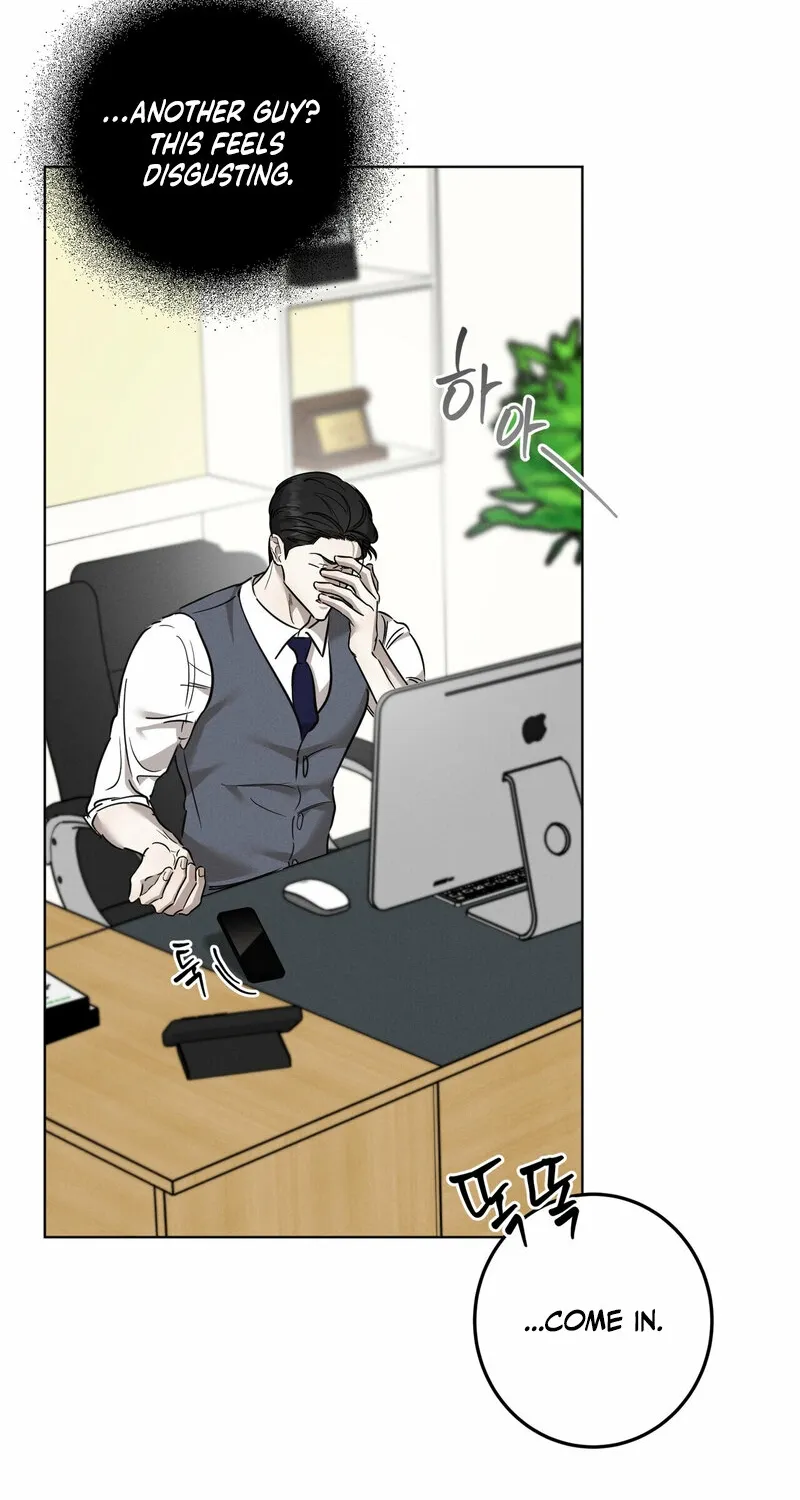 Marriage Classic Chapter 13 page 58