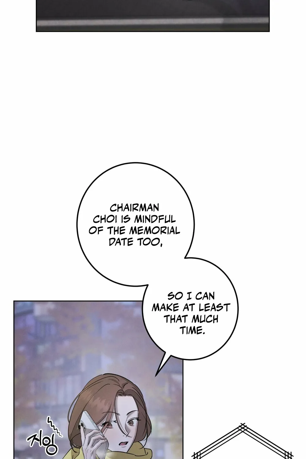 Marriage Classic Chapter 14 page 37