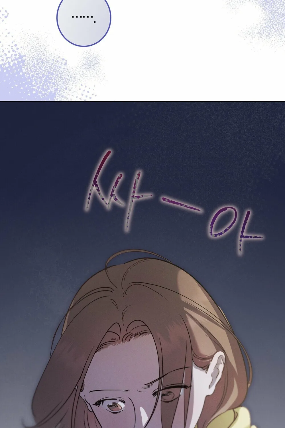 Marriage Classic Chapter 14 page 40