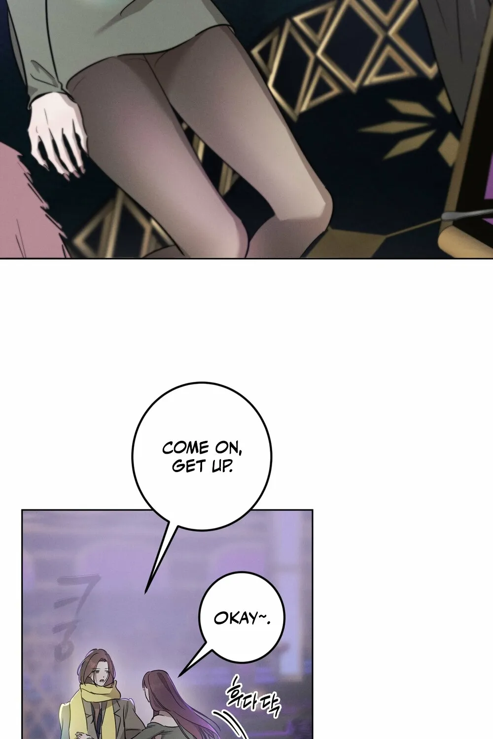 Marriage Classic Chapter 14 page 50