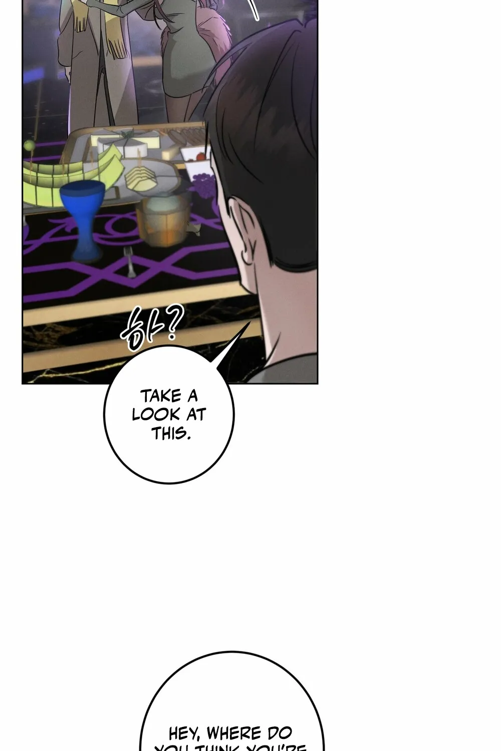 Marriage Classic Chapter 14 page 51
